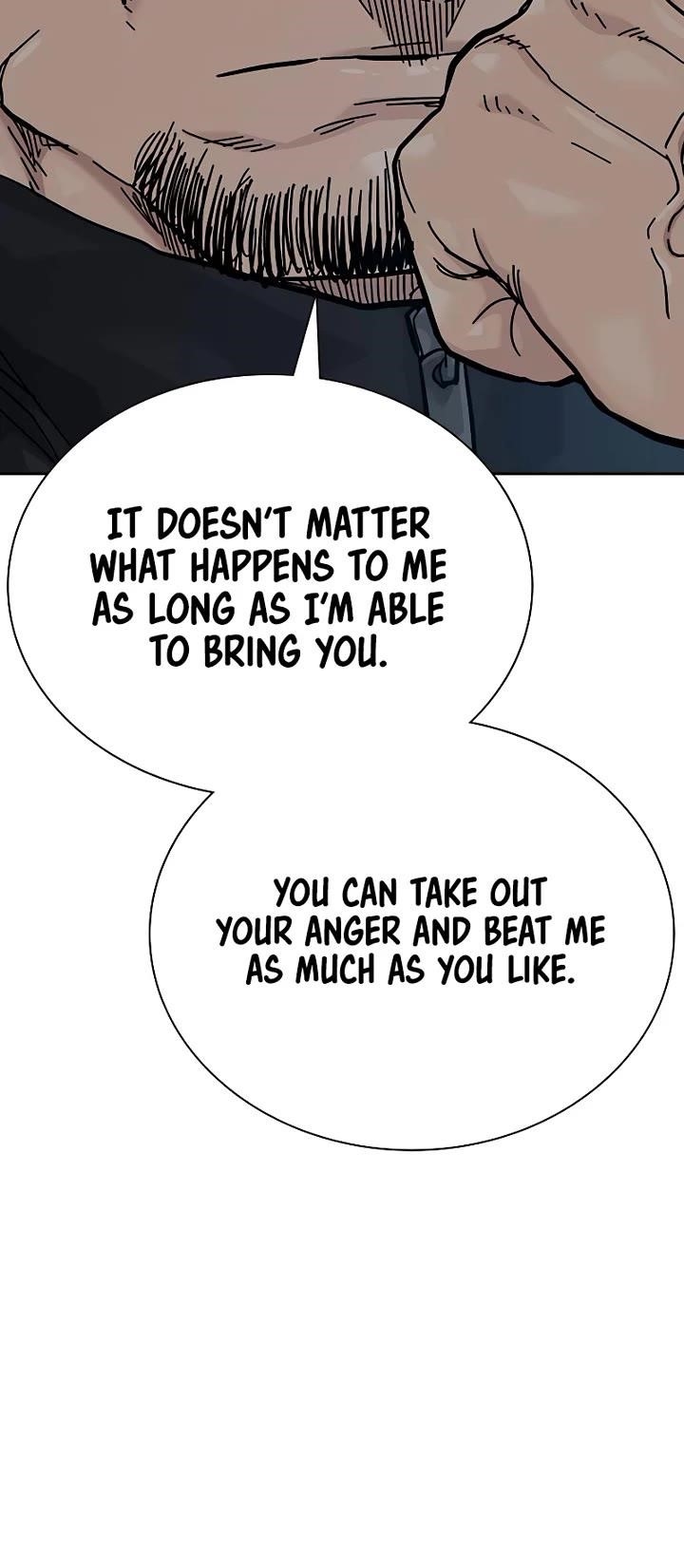 To Not Die Chapter 161 - Page 30