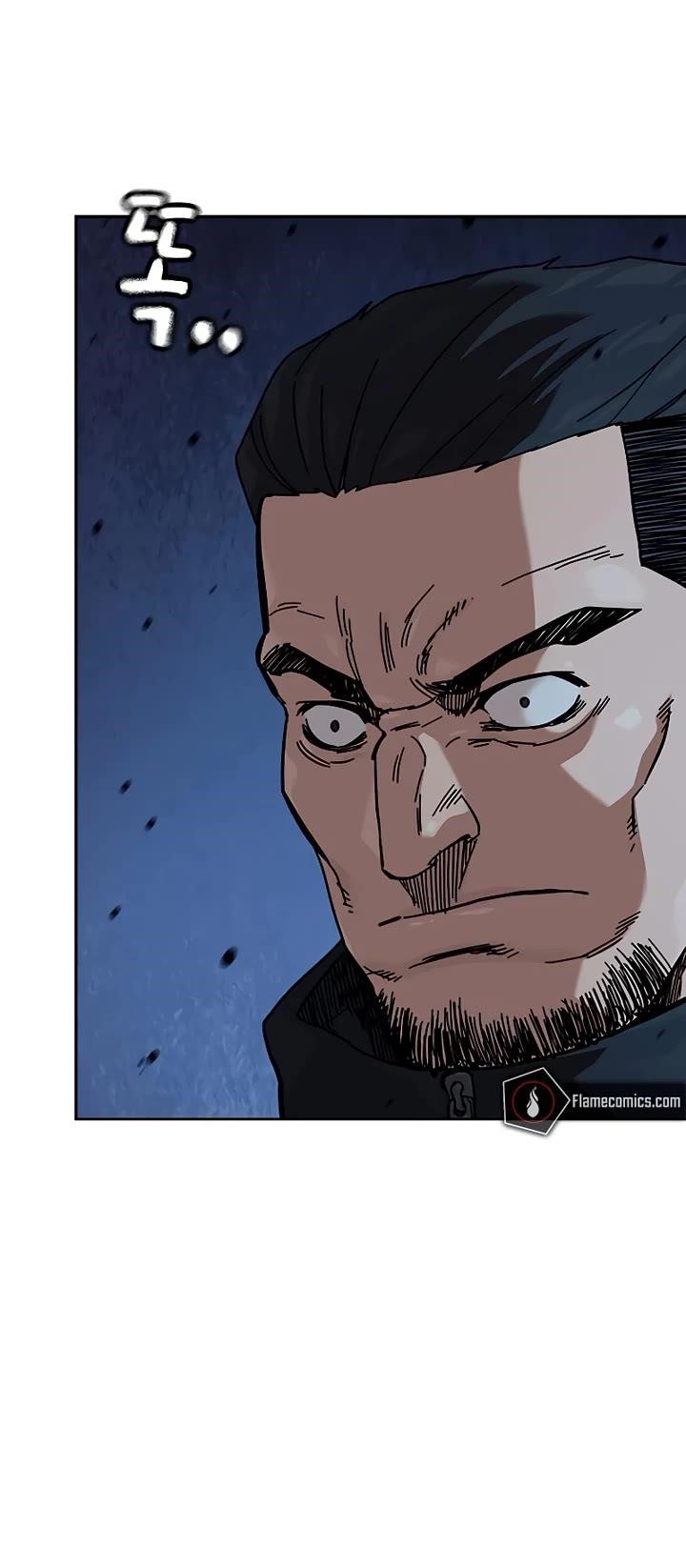 To Not Die Chapter 161 - Page 4