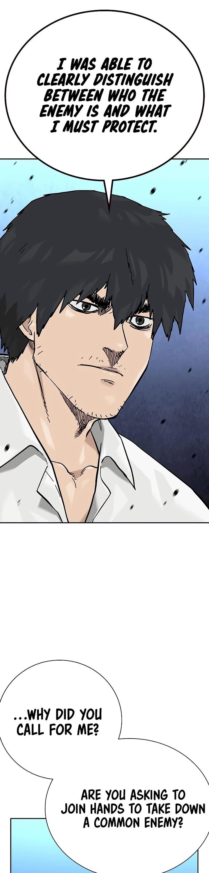 To Not Die Chapter 161 - Page 41