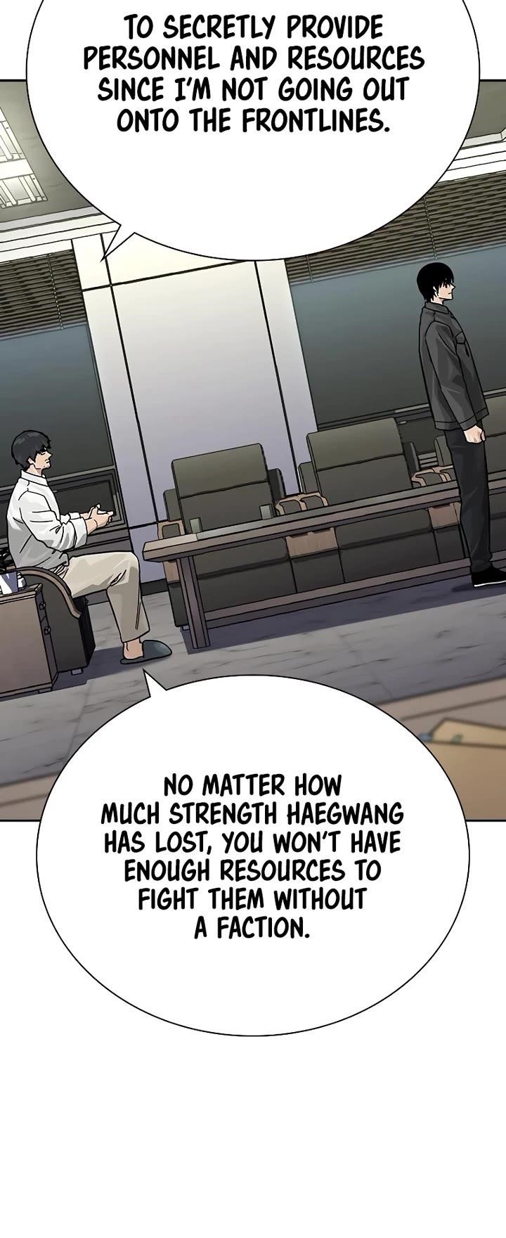 To Not Die Chapter 161 - Page 54