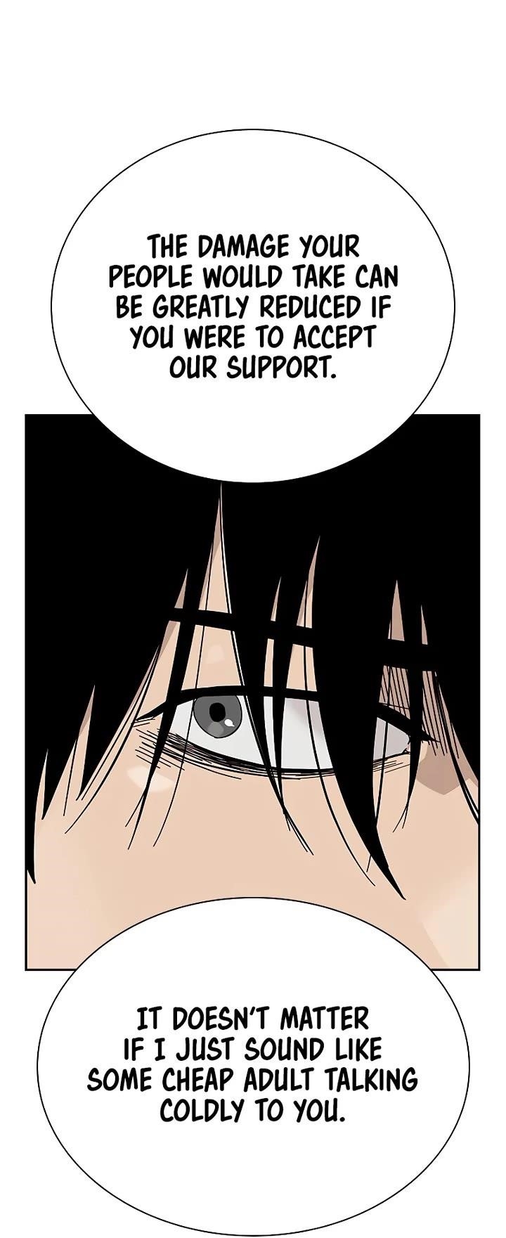 To Not Die Chapter 161 - Page 55