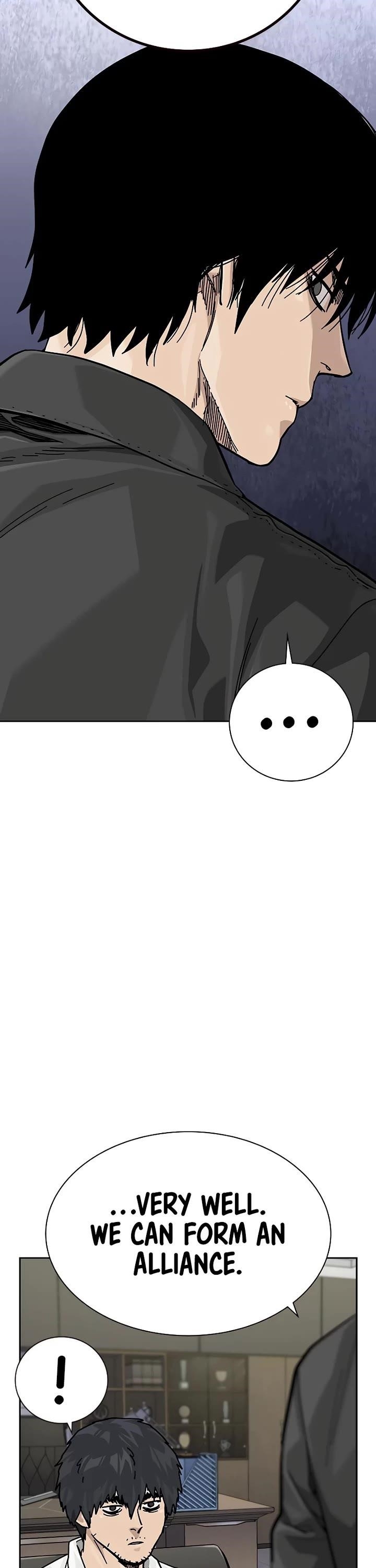 To Not Die Chapter 161 - Page 57