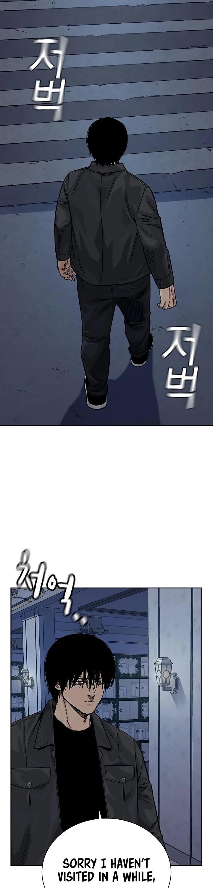 To Not Die Chapter 161 - Page 69