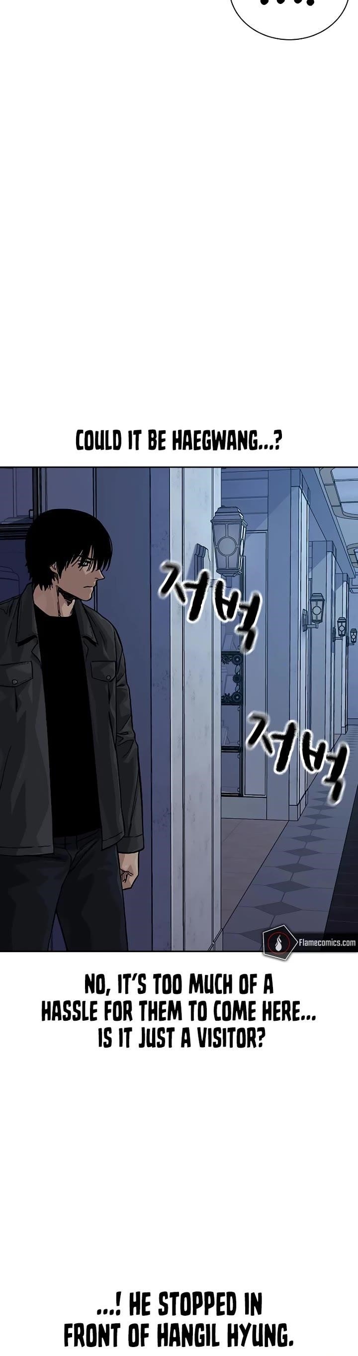 To Not Die Chapter 161 - Page 76