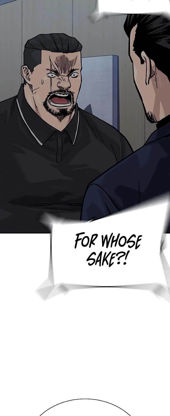 To Not Die Chapter 161 - Page 80