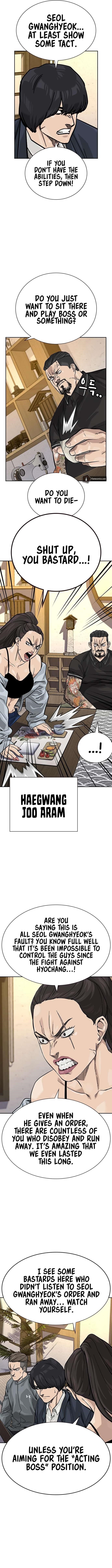 To Not Die Chapter 164 - Page 17