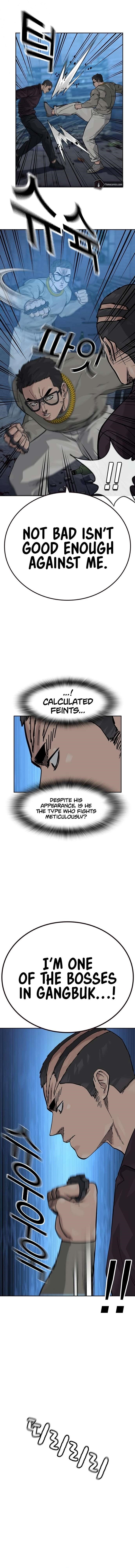 To Not Die Chapter 164 - Page 2