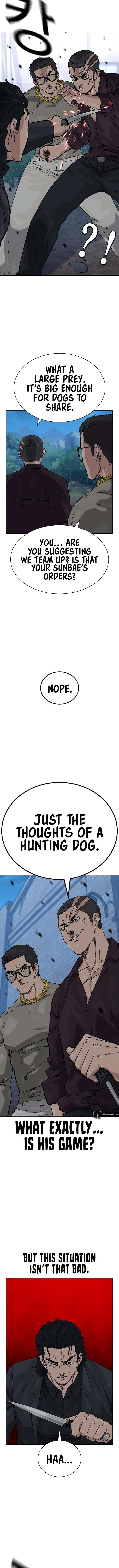 To Not Die Chapter 164 - Page 7