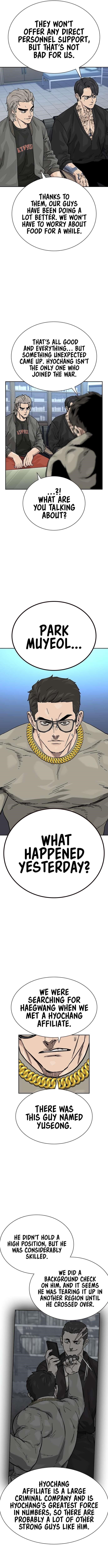 To Not Die Chapter 164 - Page 9