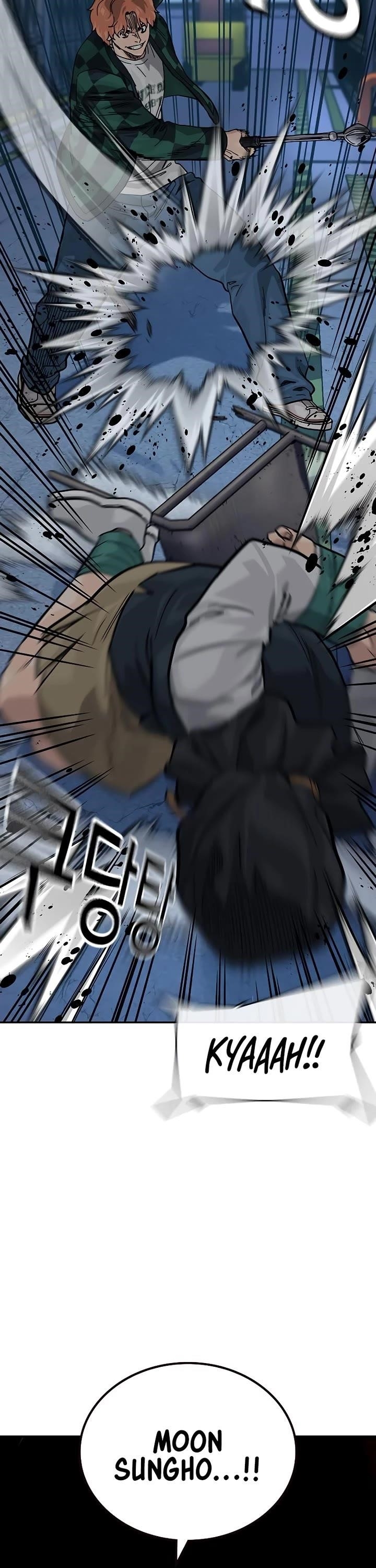 To Not Die Chapter 166 - Page 32