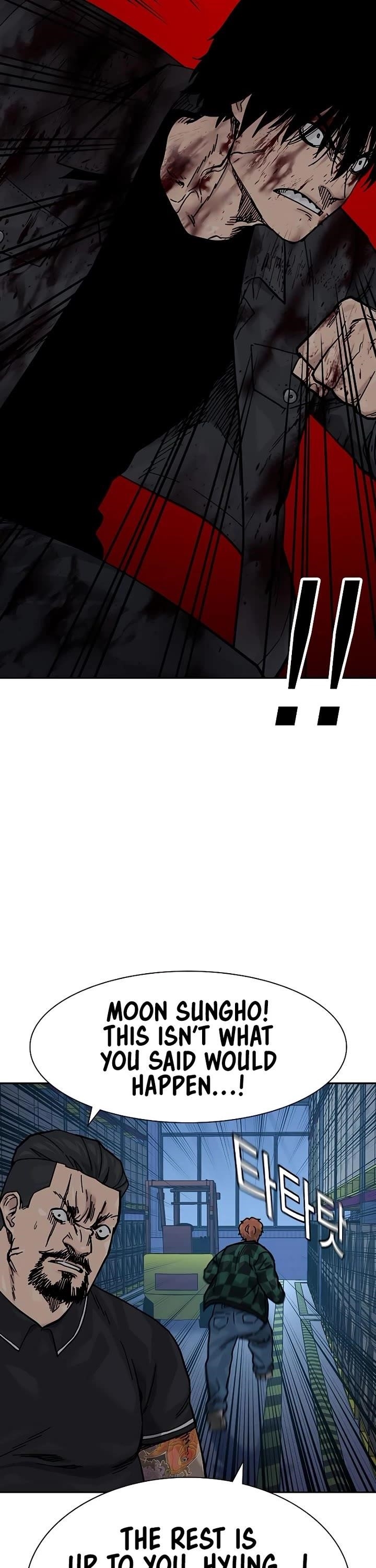 To Not Die Chapter 166 - Page 40