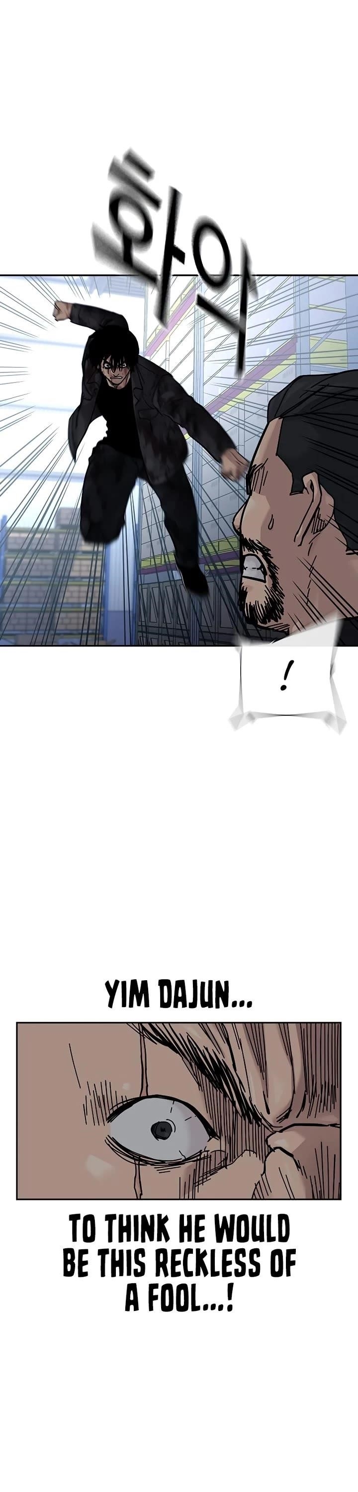 To Not Die Chapter 166 - Page 44