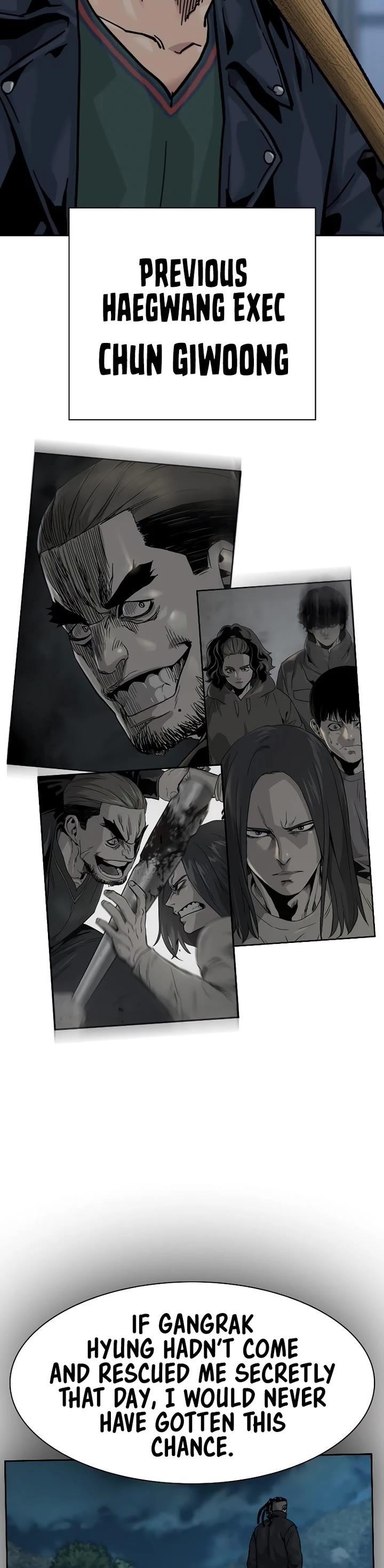 To Not Die Chapter 166 - Page 48