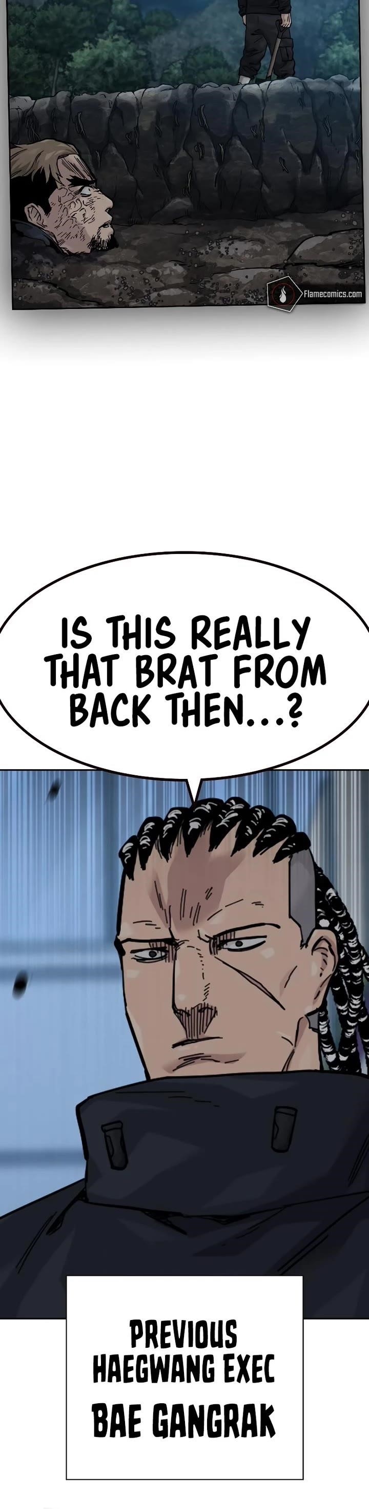 To Not Die Chapter 166 - Page 49