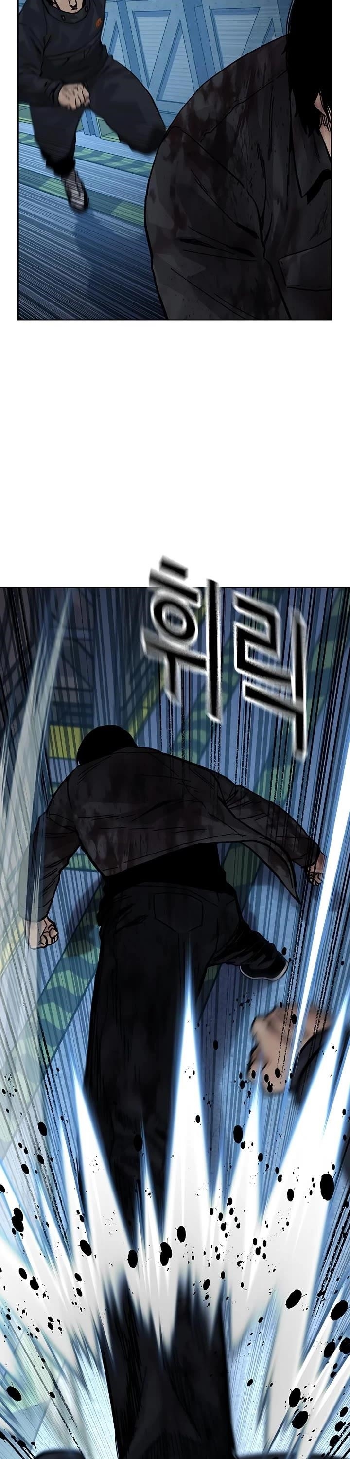 To Not Die Chapter 166 - Page 57