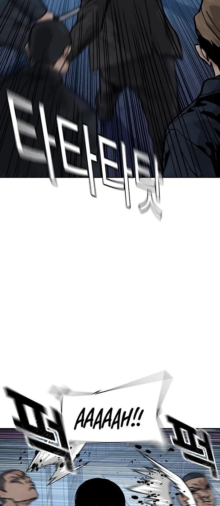 To Not Die Chapter 166 - Page 61