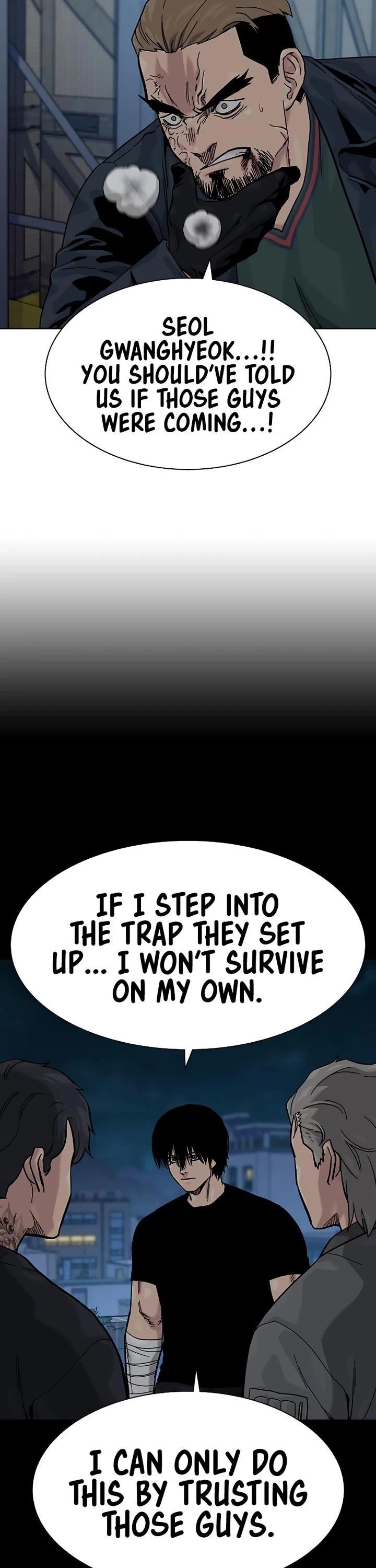 To Not Die Chapter 166 - Page 78