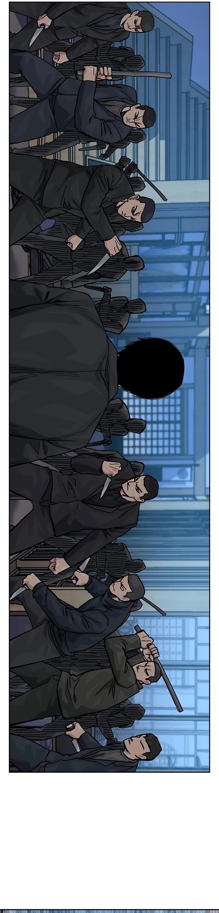 To Not Die Chapter 166 - Page 9