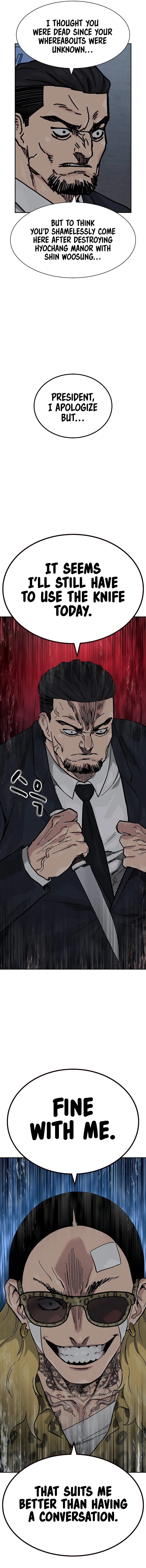 To Not Die Chapter 170 - Page 21