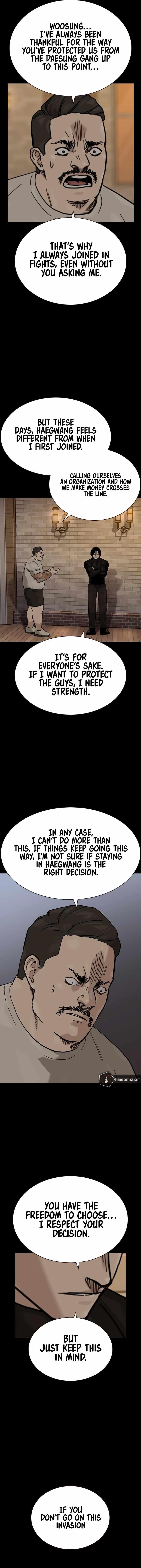 To Not Die Chapter 171 - Page 21