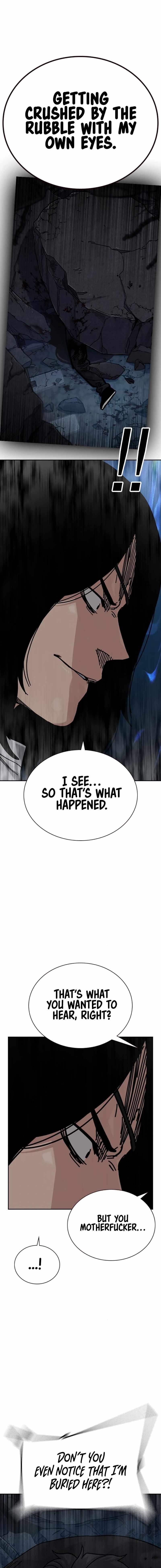 To Not Die Chapter 171 - Page 5