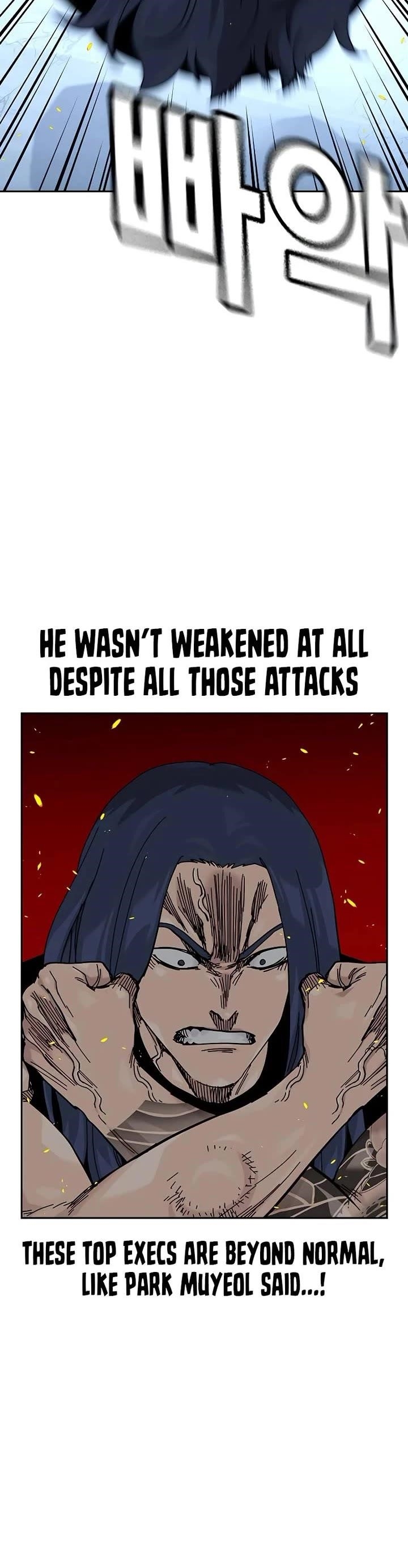 To Not Die Chapter 185 - Page 14