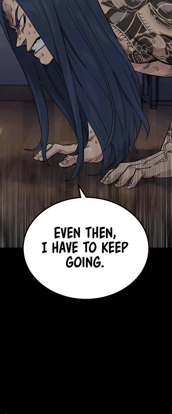 To Not Die Chapter 185 - Page 27