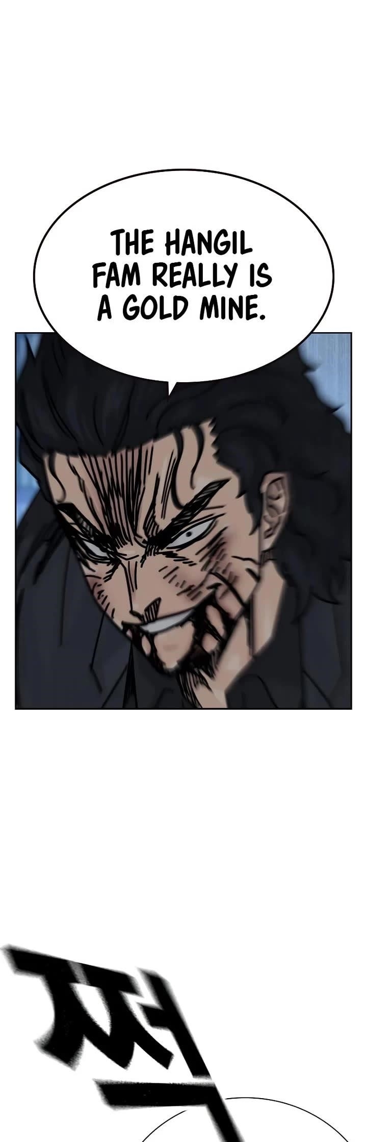 To Not Die Chapter 185 - Page 39