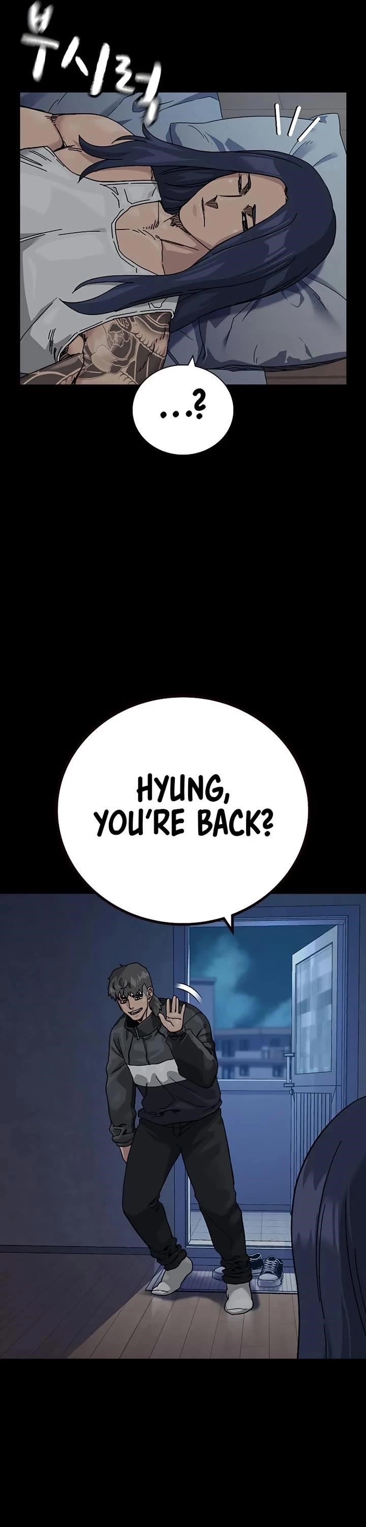 To Not Die Chapter 185 - Page 55