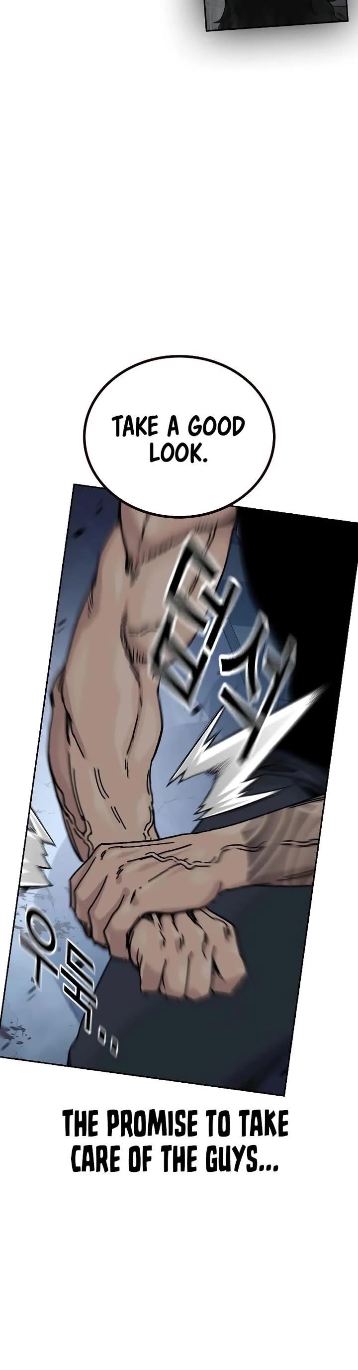 To Not Die Chapter 185 - Page 68