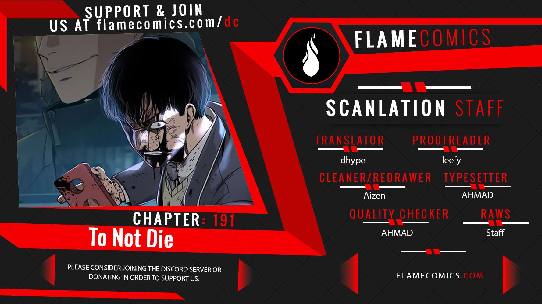 To Not Die Chapter 191 - Page 1