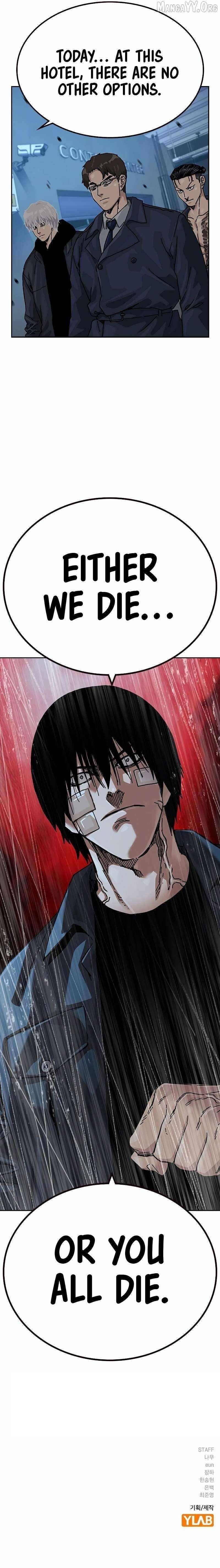 To Not Die Chapter 196 - Page 18