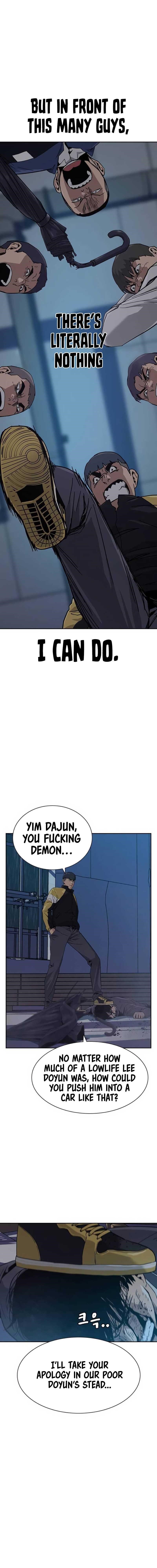 To Not Die Chapter 2 - Page 22