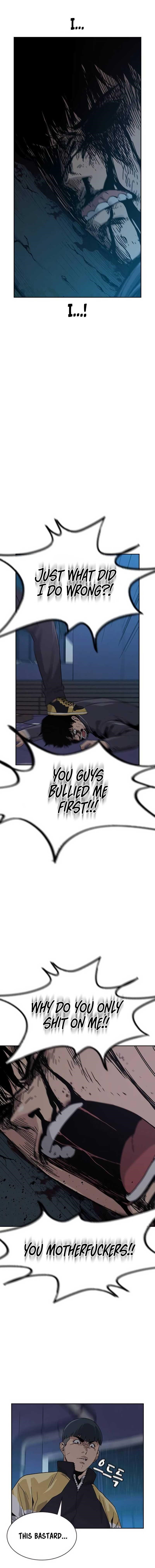 To Not Die Chapter 2 - Page 24