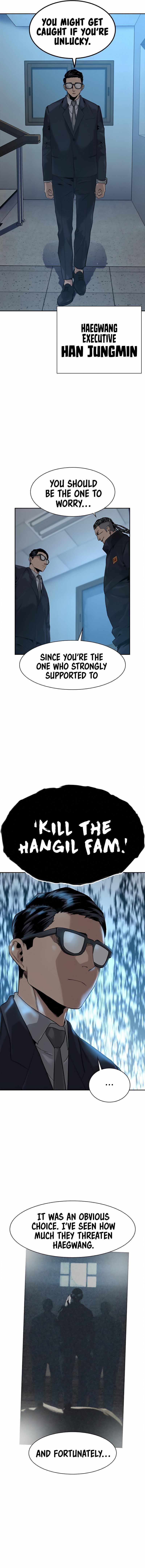 To Not Die Chapter 34 - Page 17