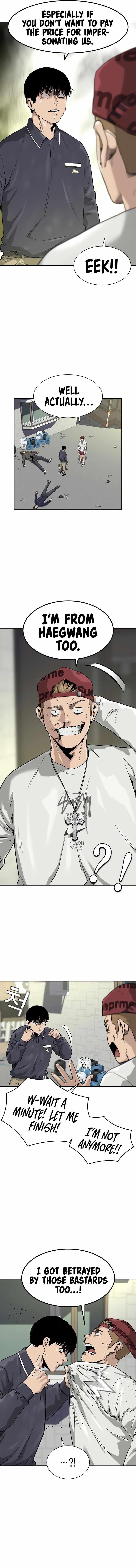 To Not Die Chapter 34 - Page 6