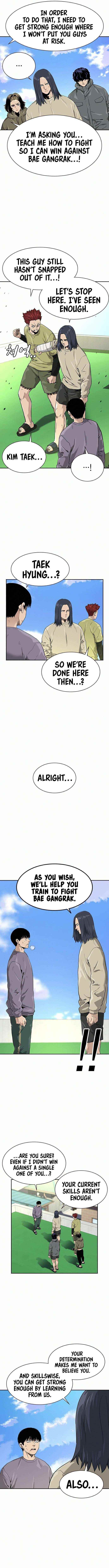 To Not Die Chapter 40 - Page 12