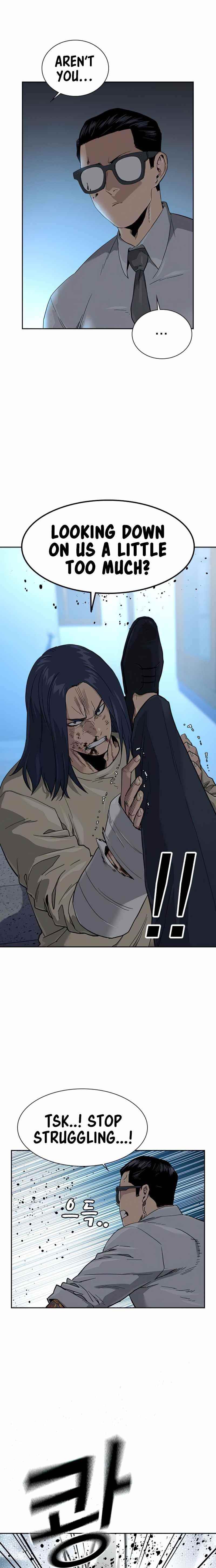 To Not Die Chapter 44 - Page 10