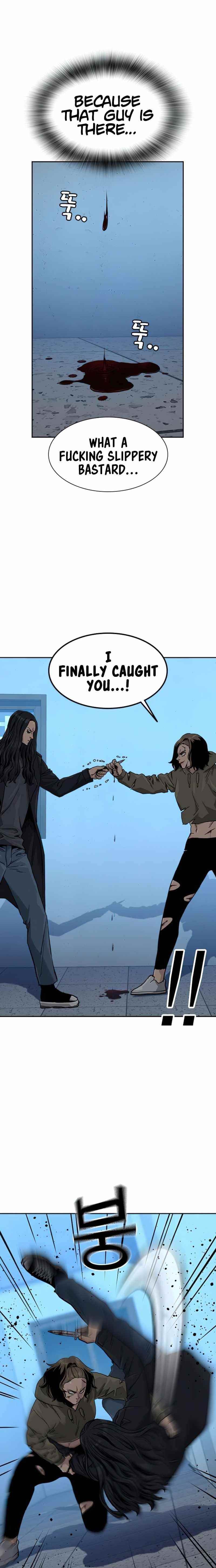 To Not Die Chapter 44 - Page 12