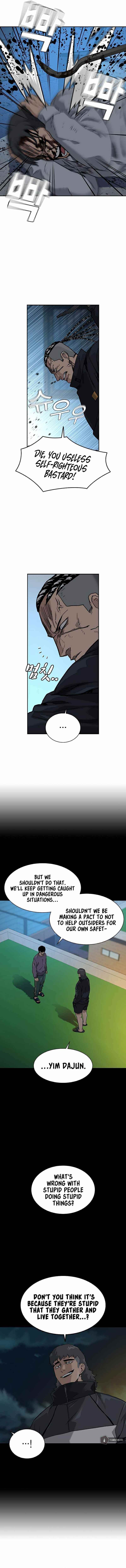 To Not Die Chapter 48 - Page 15