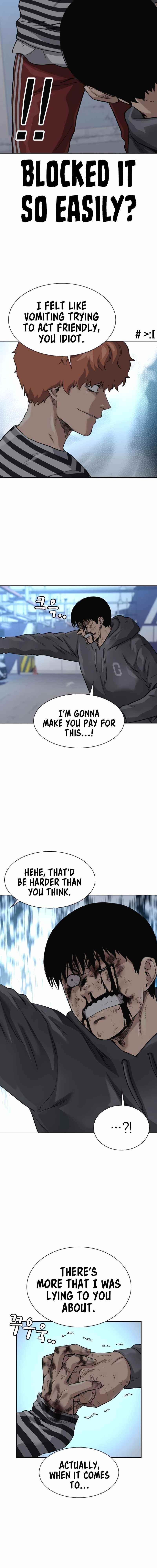 To Not Die Chapter 51 - Page 12