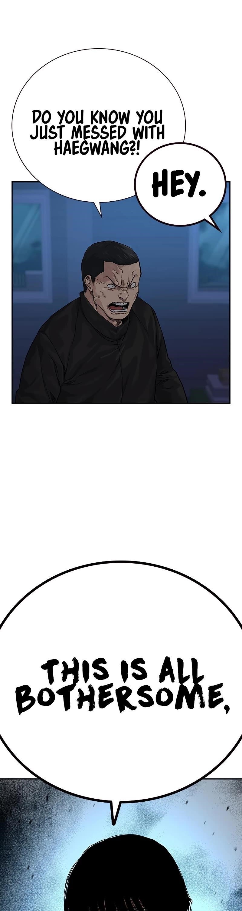 To Not Die Chapter 68 - Page 17