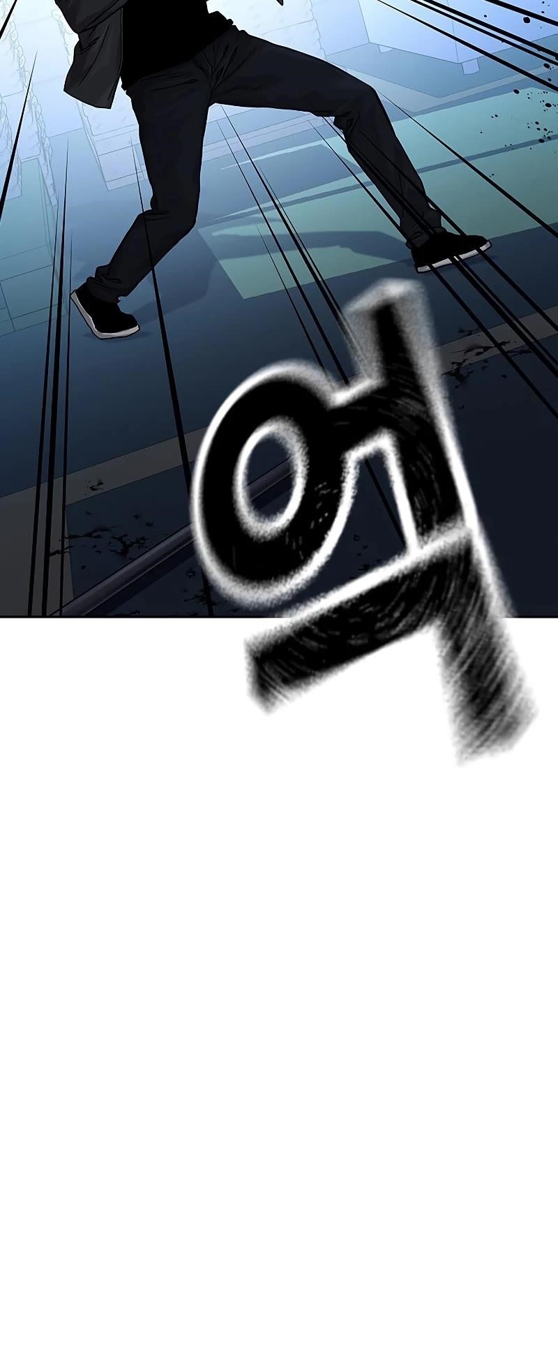 To Not Die Chapter 68 - Page 32