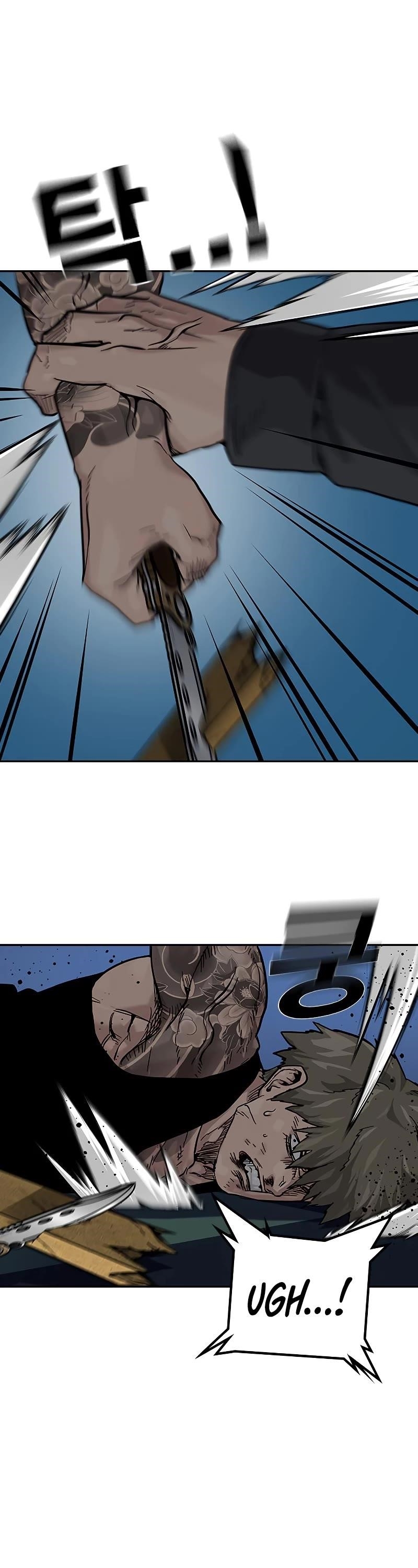 To Not Die Chapter 68 - Page 53