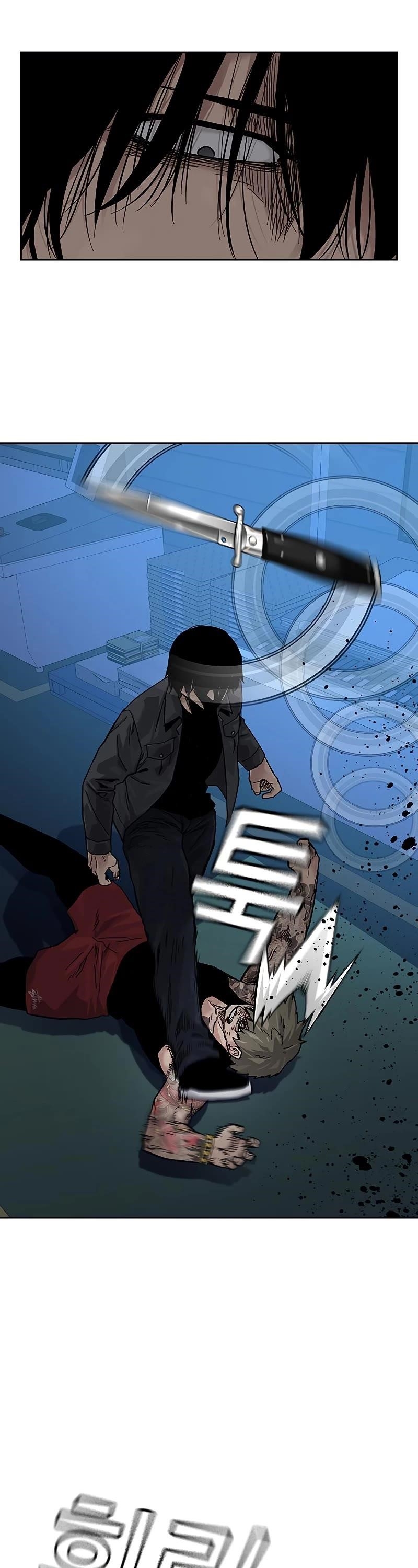 To Not Die Chapter 68 - Page 65