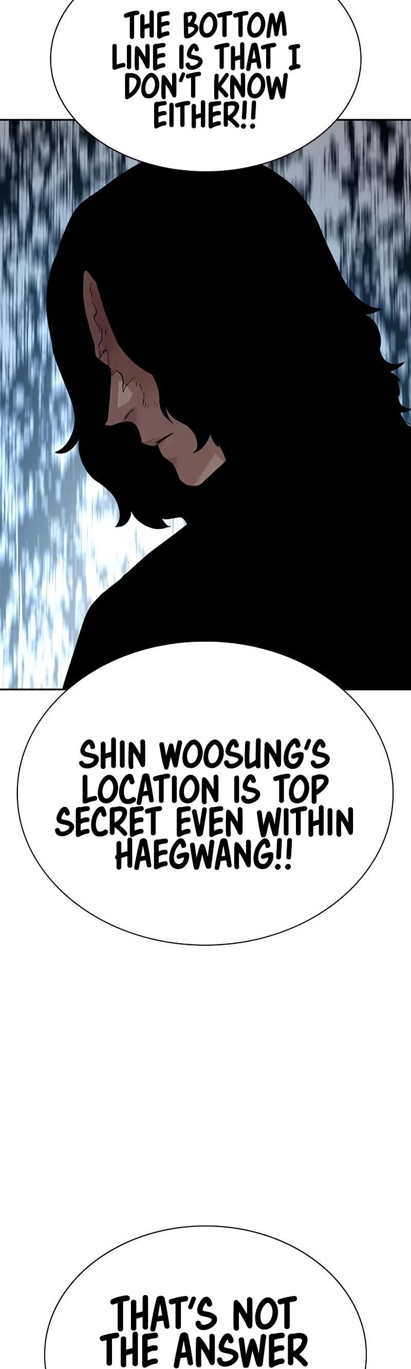 To Not Die Chapter 68 - Page 71