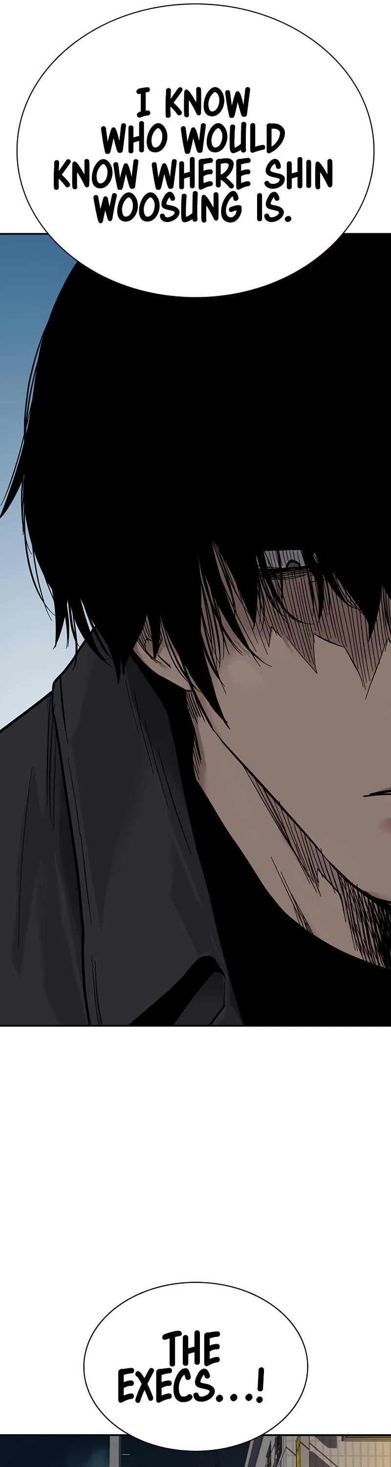 To Not Die Chapter 68 - Page 73