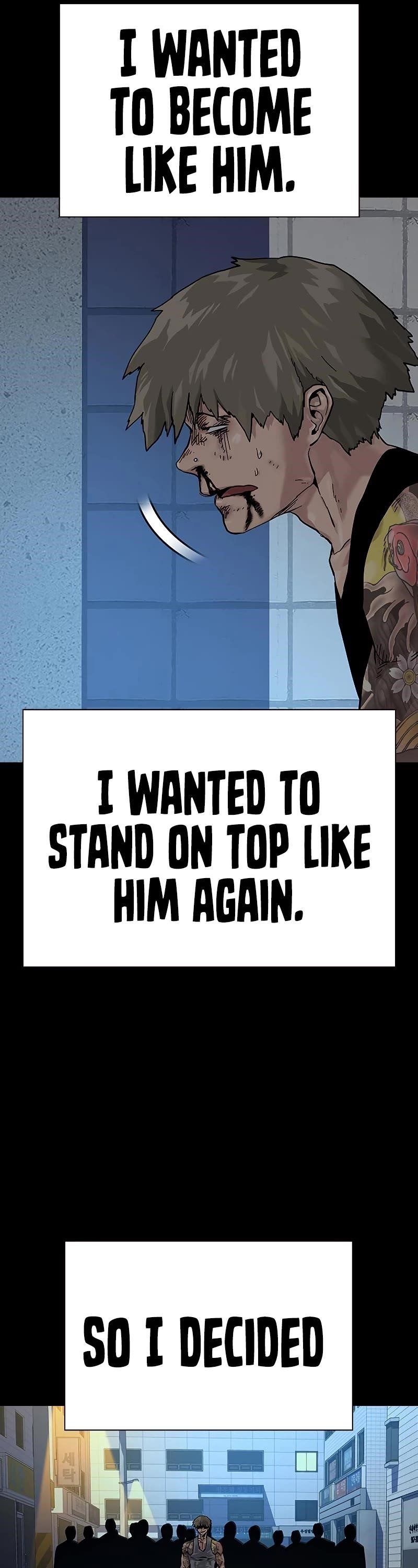 To Not Die Chapter 68 - Page 9