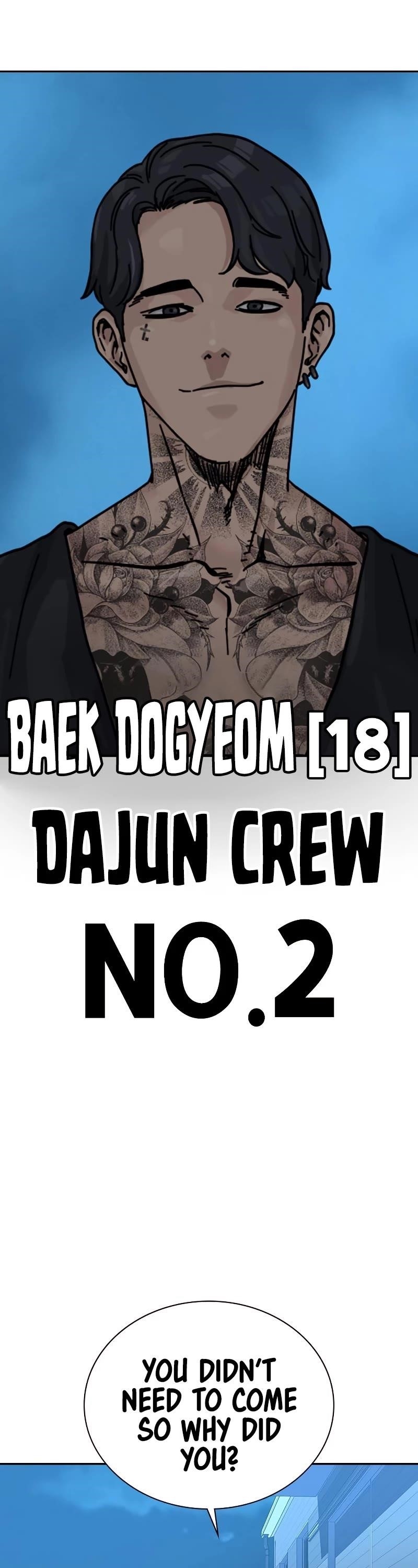 To Not Die Chapter 69 - Page 11