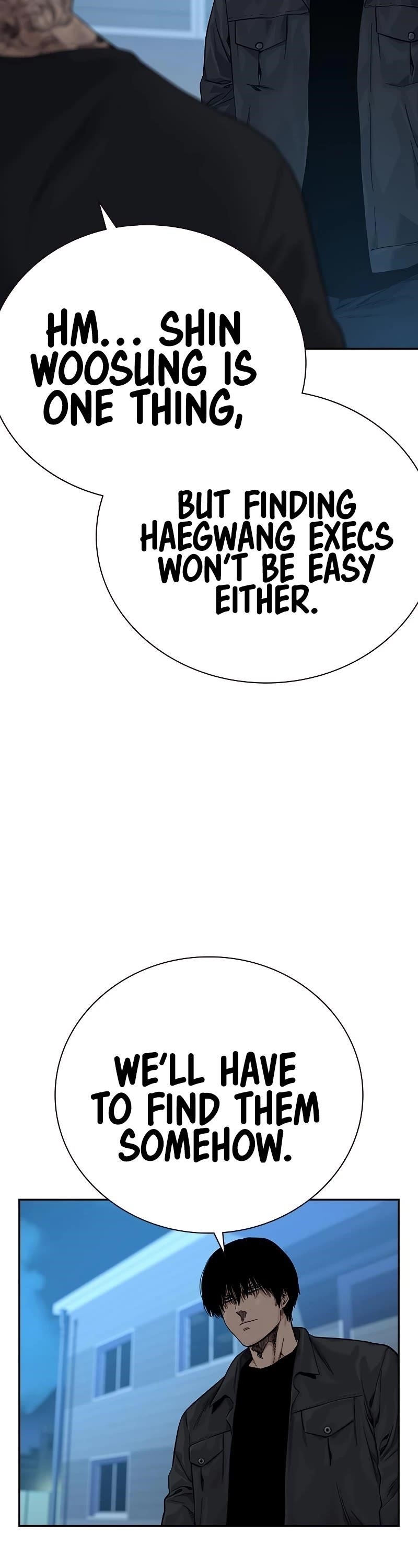 To Not Die Chapter 69 - Page 17